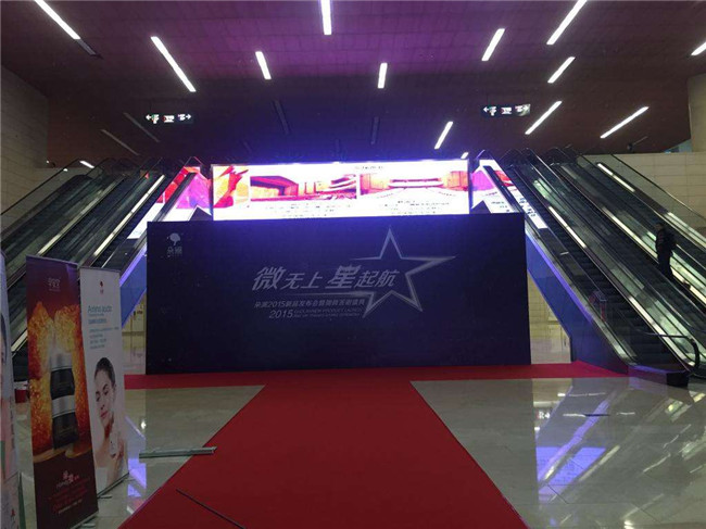 微無(wú)上星起航